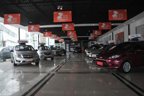 精品二手車(chē)展廳B館盛大開(kāi)業(yè) 一站式購(gòu)車(chē)新體驗(yàn)開(kāi)啟汽車(chē)消費(fèi)新篇章