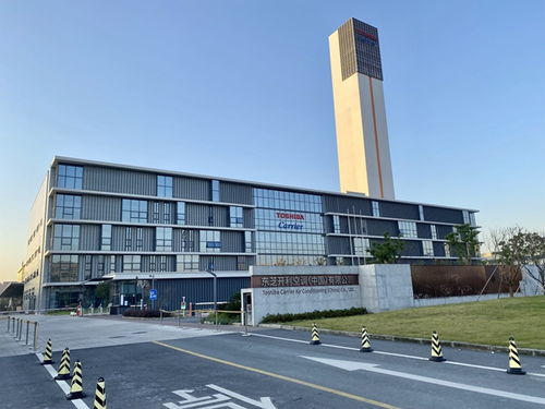 走進東芝空調 匠心育人，智能科技——探訪杭州特色生產基地與技術開發