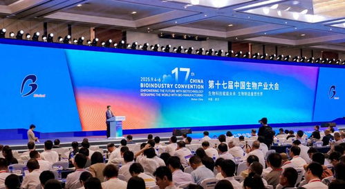《中國生物經濟發展報告2025》發布 躋身全球第二大生物藥市場，技術創新驅動未來