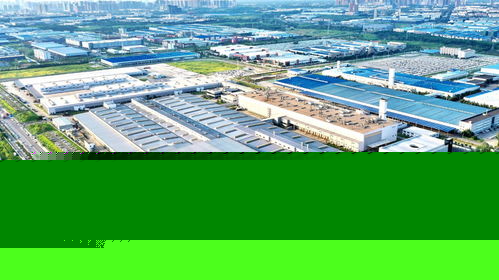 2020年沃爾沃亞太區核心供應商可持續發展論壇與技術展盛大開幕，聚焦技術創新與綠色未來