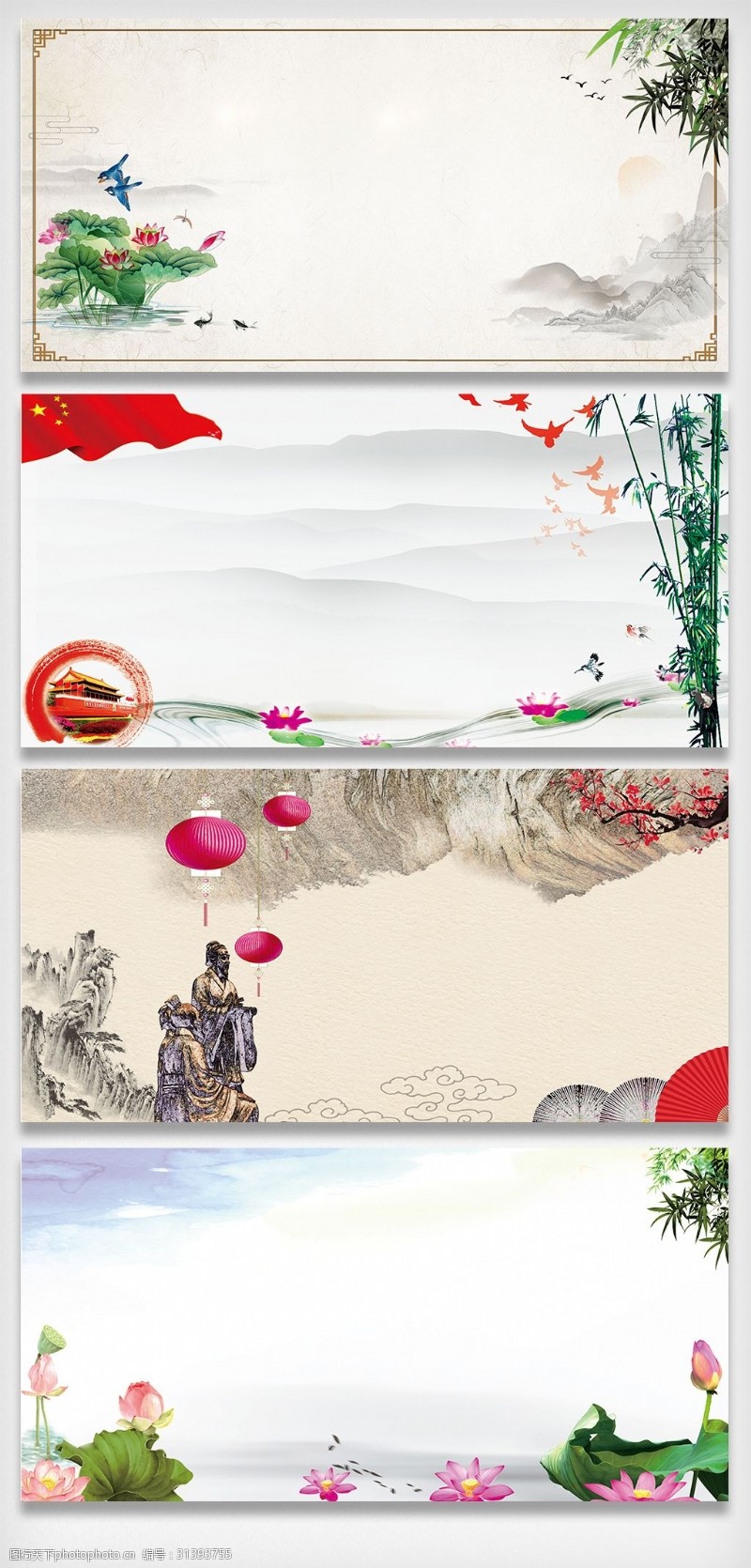 清廉背景圖片素材在網絡與信息安全軟件開發(fā)中的應用