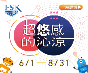 互聯(lián)網(wǎng)接入及相關(guān)服務(wù) 汽車(chē)產(chǎn)業(yè)的數(shù)字化引擎